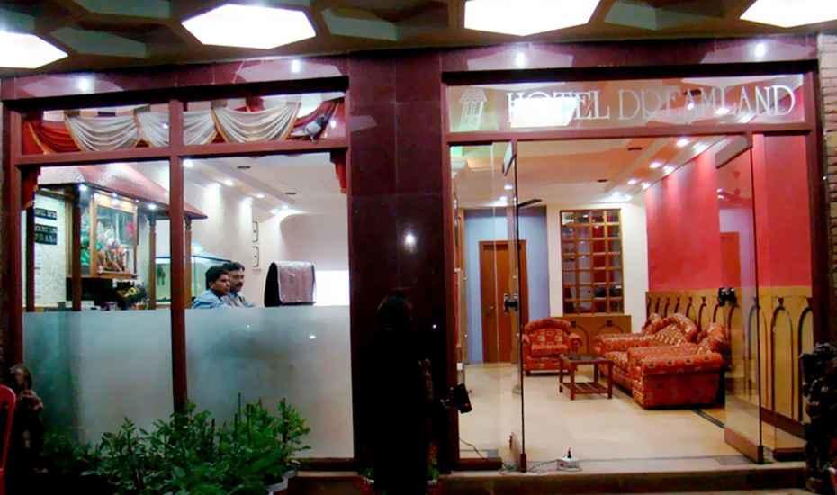 Hotel Dream Land Phulbani Экстерьер фото